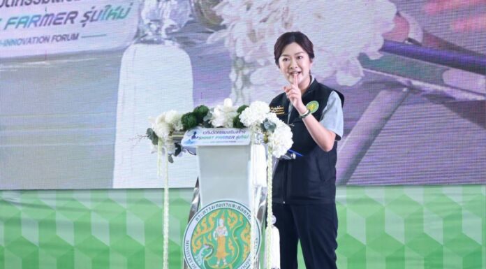 กระทรวงเกษตรฯ จัดเวทีเชื่อมโยง Smart Farmer และ Young Smart Farmer ระดับประเทศ