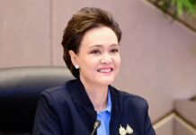 รัฐบาลคุมเข้มสินค้าช่วงน้ำท่วม “พาณิชย์” ตั้ง Single Command ทั่วประเทศ