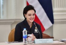 “ศุภจี” ขับเคลื่อนวิสาหกิจเพื่อสังคม เดินหน้าแผนปี 70 ดัน Social Enterprise โตยั่งยืน-แข่งขันได้