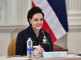 “ศุภจี” ขับเคลื่อนวิสาหกิจเพื่อสังคม เดินหน้าแผนปี 70 ดัน Social Enterprise โตยั่งยืน-แข่งขันได้
