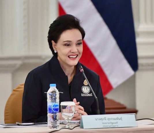 “ศุภจี” ขับเคลื่อนวิสาหกิจเพื่อสังคม เดินหน้าแผนปี 70 ดัน Social Enterprise โตยั่งยืน-แข่งขันได้