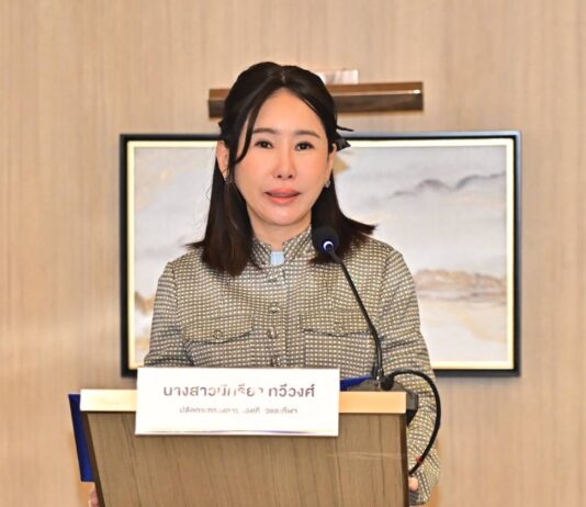 ก.ท่องเที่ยว ระดมภาคีเครือข่าย เดินหน้าแผนชาติ ฉบับ 4 ดันไทยสู่จุดหมายท่องเที่ยวระดับโลก