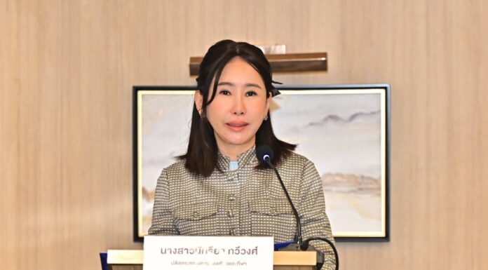ก.ท่องเที่ยว ระดมภาคีเครือข่าย เดินหน้าแผนชาติ ฉบับ 4 ดันไทยสู่จุดหมายท่องเที่ยวระดับโลก