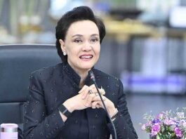 “ศุภจี” ดันกติกา Credit Term ใหม่ เริ่ม 2 พ.ย. นี้ กำหนดคู่ค้ารายใหญ่ชำระเงินภายใน 30–45 วัน