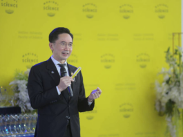 “ยศชนัน” ชู 3 เสาหลักวิทยาศาสตร์ “Siam Silica-Siam Medica-Siam Terra” สร้างเศรษฐกิจใหม่ ยกระดับไทยสู่อนาคต