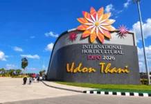 รัฐบาลเผยระบบคมนาคมพร้อมรับมหกรรมพืชสวนโลก 2569 เชื่อมบก–ราง–อากาศ หนุนท่องเที่ยว–เศรษฐกิจภูมิภาค