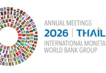 รัฐบาลชวนคนไทยร่วมติดตามเวที IMF–World Bank ผ่านออนไลน์ 12 ต.ค. นี้